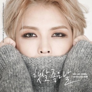 111306-kim-jaejoong-1st-solo-album-cover