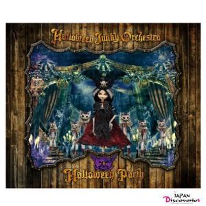 HALLOWEEN PARTY (SINGLE+DVD)(First Press Limited Edition)(Japan Version)